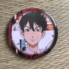 東京リベンジャーズ 橘直人 東リべみくじ 缶バッジ