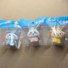ちいかわ ソフビインテリアマスコット 3種セット
