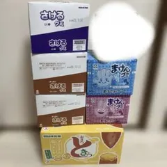 新品、未開封！グミ　大量　お菓子　まとめ売り