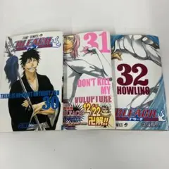 BLEACH 30-32巻　３冊セット