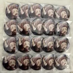 アイナナ 御堂虎於