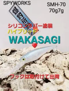 パチモン様 リクエスト 2点 まとめ商品