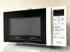 2026年最新】オーブンレンジ 日立 2017の人気アイテム - メルカリ