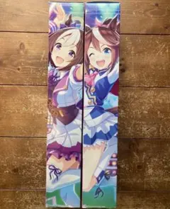 ウマ娘スペシャルウィーク　ハピネスチャンス くじ　アクリルスタンド　タペストリー 一番くじ ウマ娘 プリティーダービー 1弾｜一番くじ倶楽部｜BANDAI