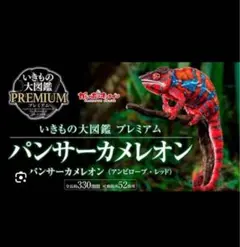 Item thumbnail for item eaebf4bb-54f9-406a-b2c2-fb3f1077880f