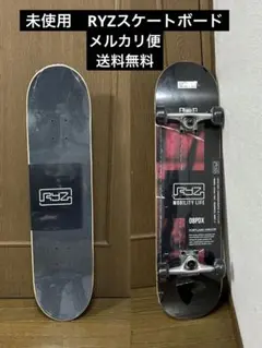 Item thumbnail for item 5ee0a42f-8ae4-4742-8cda-06c1c9e57eb3