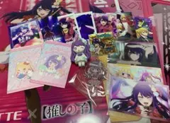 推しの子 星野アイ　まとめ売り