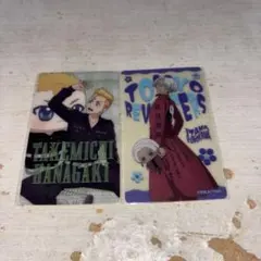 Item thumbnail for item 5727909c-e5ed-449e-b289-960b6721c15c