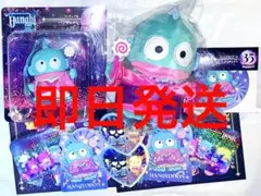 サンリオ 一番くじ Happyくじ ハンギョドン フィギュア ぬいぐるみ