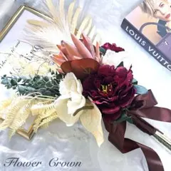 くーちゃん様 クラッチブーケ アーティフィシャルフラワー ウエディングブーケ