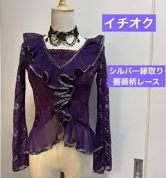 社交ダンスレッスンウェア　イチオク　シルバー縁取りフリル、ペプラム裾
