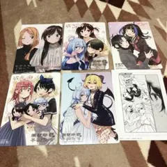 2025年最新】紫雲寺家の子供たち 特典の人気アイテム - メルカリ