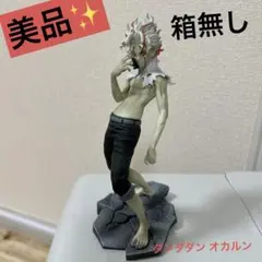 Item thumbnail for item 713ccdd0-61f6-4575-94fa-2aaef9085831