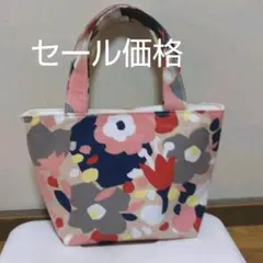 お値下げ　ミニトートバッグ　北欧花柄　ハンドメイド
