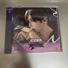 ZEROBASEONE ZB1 ゼベワン ICONIK ハンビン