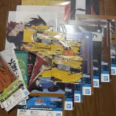 ナルト一番くじ　下位賞コンプリート