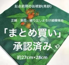 Item thumbnail for item f9ba0b20-6a99-4f2e-a1d7-a70ada57f9b3