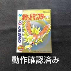 Item thumbnail for item 86b5e540-ffab-4d1a-a571-a3736695bd23