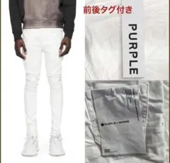 P001 purple brand 31 即日発送 - メルカリ