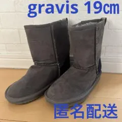 グラビス　ブーツ　19㎝　gravis