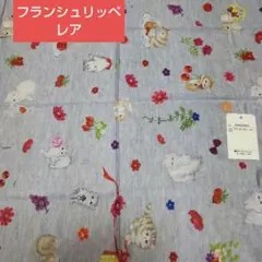 フランシュリッペ はぎれ いろいろ10枚セット - メルカリ