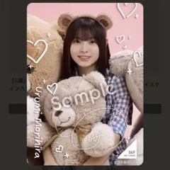 2025年最新】乃木坂 サイン入りチェキの人気アイテム - メルカリ