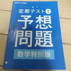 Item thumbnail for item b464b125-375d-48d8-a885-5c2f1778ddc0