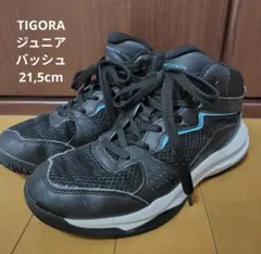 TIGORA ジュニア バスケットボールシューズ 21.5cmのサムネイル