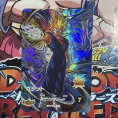 ドラゴンボールスーパーダイバーズ 7弾 SDV7-019 GDR ベジット - メルカリ