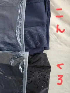 Item thumbnail for item 93a5110b-deb7-43fd-9bb3-88aaa166fff3