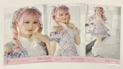 =LOVE 齋藤樹愛羅 生写真 絶対アイドル辞めないで ジャケット衣装 コンプ