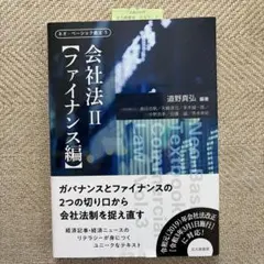 keisuke様 リクエスト 2点 まとめ商品