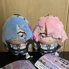 Re:ゼロから始める異世界生活 リゼロ ちょぴぬいぷち レム ラム GiGO