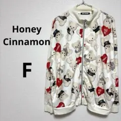 Item thumbnail for item fc2f82f2-2827-414d-8cb5-459416849b85