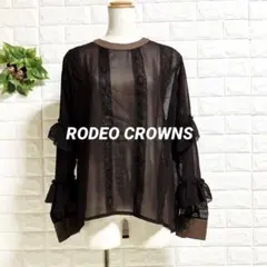 Item thumbnail for item 22497da0-4a9b-4a00-b8f1-37058ecb08df