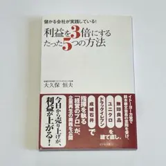 Item thumbnail for item 4c08e6b0-0289-47db-a400-e5d9ad503847