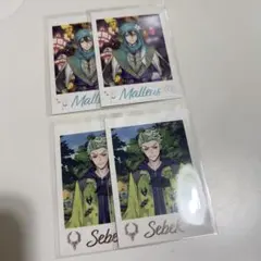 ツイステ展 ランダムカードコレクション イベント衣装　セベク2点