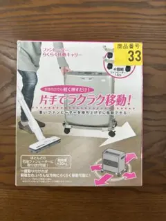 2026年最新】ファンヒーターの人気アイテム - メルカリ