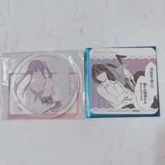 2026年最新】妖狐×僕SS コースターの人気アイテム - メルカリ