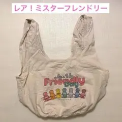 早い者勝ち！レア！ミスターフレンドリーエコバッグ ルートート　エスパパのサムネイル
