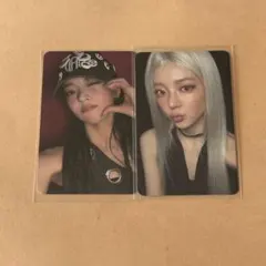 Itzy GWBG Music Plant リア