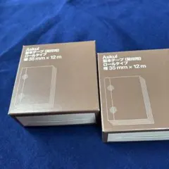 Item thumbnail for item 961176f2-04bc-4f8b-8cdc-a46aa12d0fdb