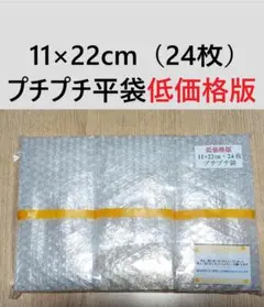 Item thumbnail for item 83c89ee4-9da1-49a6-8b5f-555d9a2ec1d8