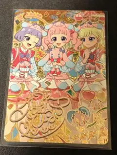 2026年最新】青空ひまり サインの人気アイテム - メルカリ