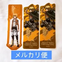 進撃の巨人 クリアブックマーカー ガム アルミン しおり ダイソー