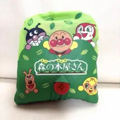 アンパンマンミュージアム限定　エコバッグ