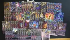 ヴァンガード バディファイト ダークネスドラゴンワールド 孫六 デッキ