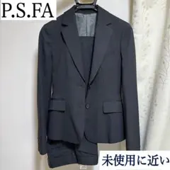 【未使用に近い】PSFA ブラックスーツ2点セットジャケット パンツ S M