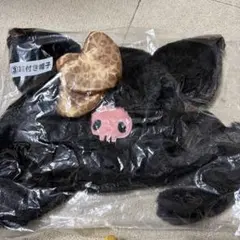 サンリオ クロミ 耳付き帽子 一番くじ
