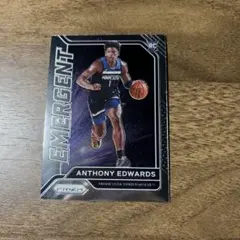 Anthony Edwards Emergent No. 3